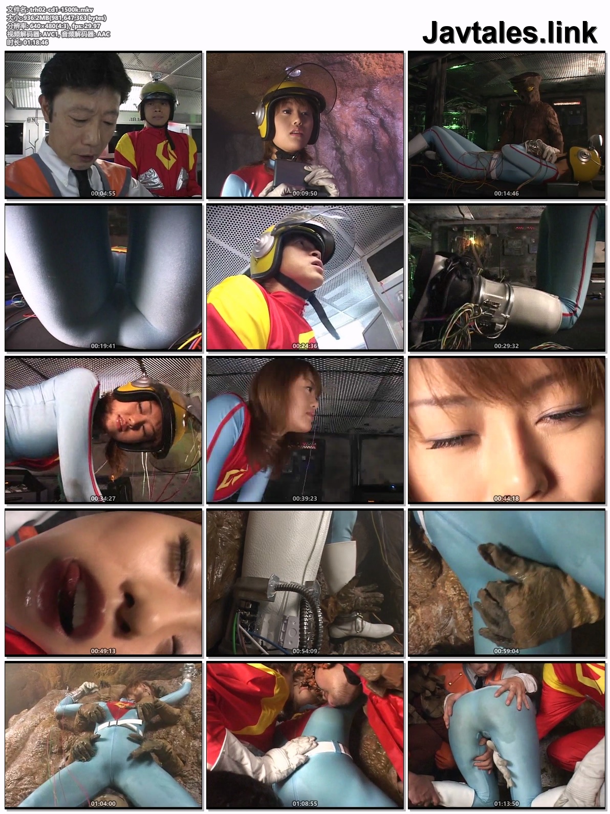 TRH-02 预览图
