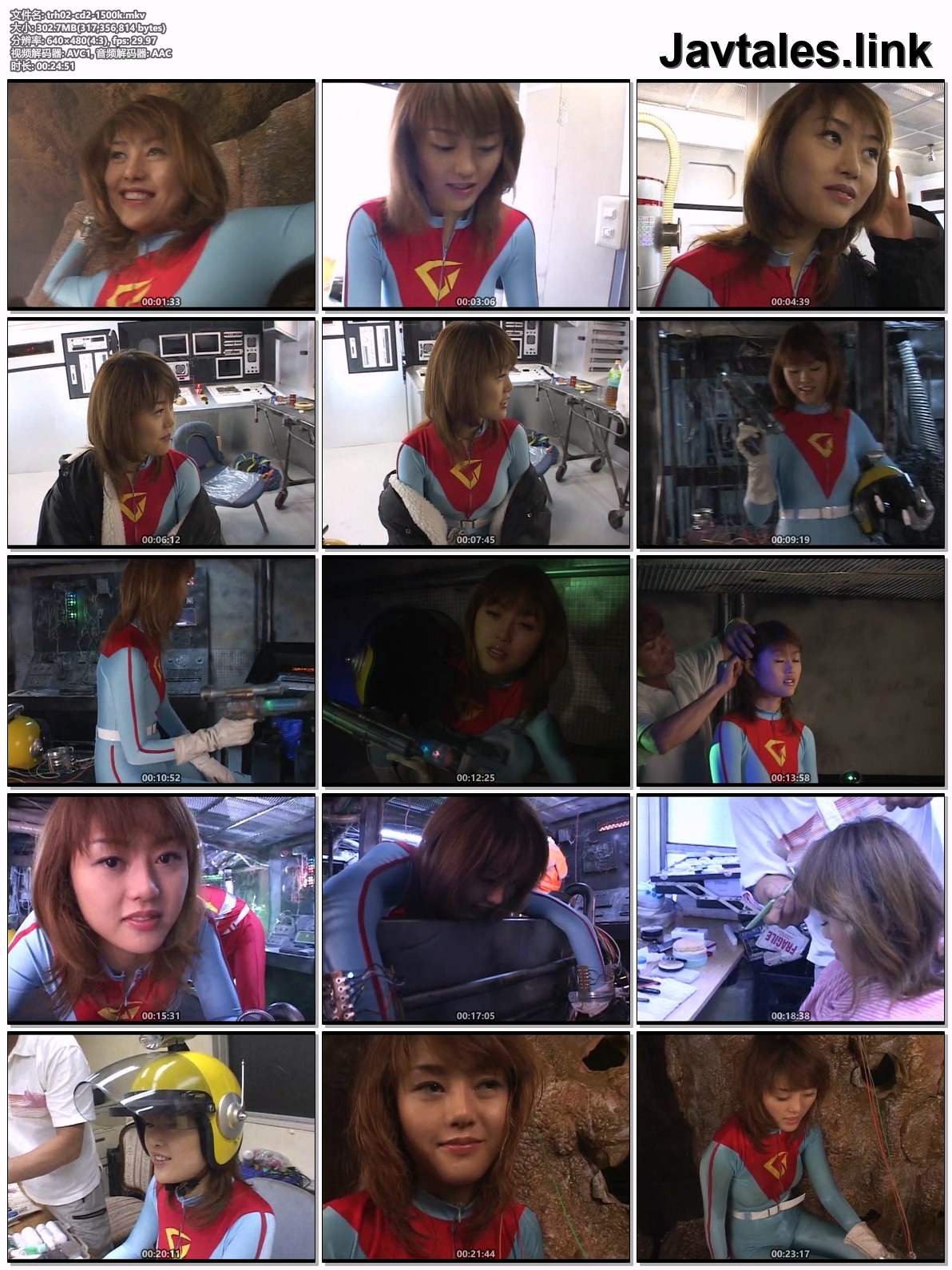 TRH-02 预览图