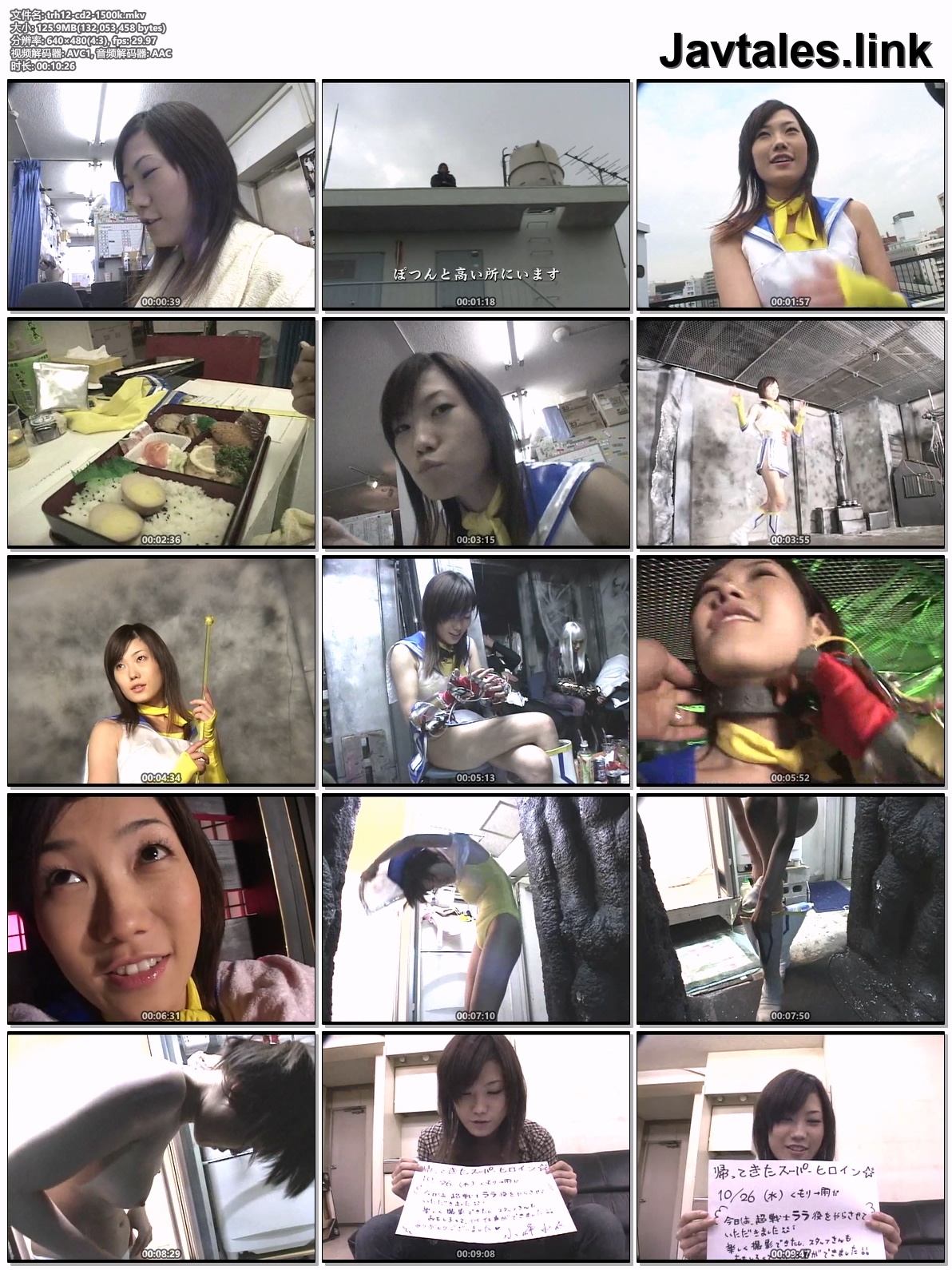 TRH-12 预览图