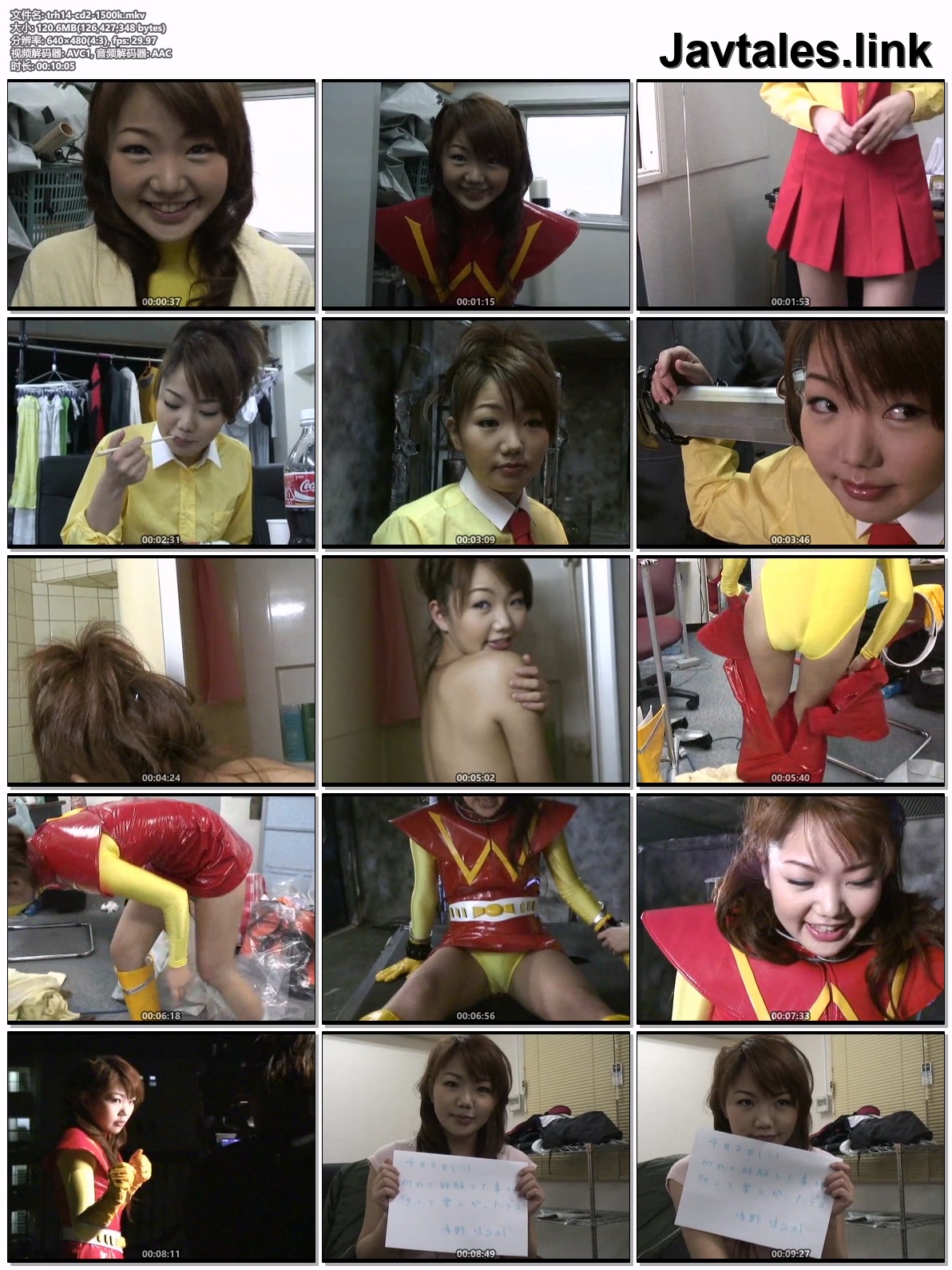 TRH-14 预览图