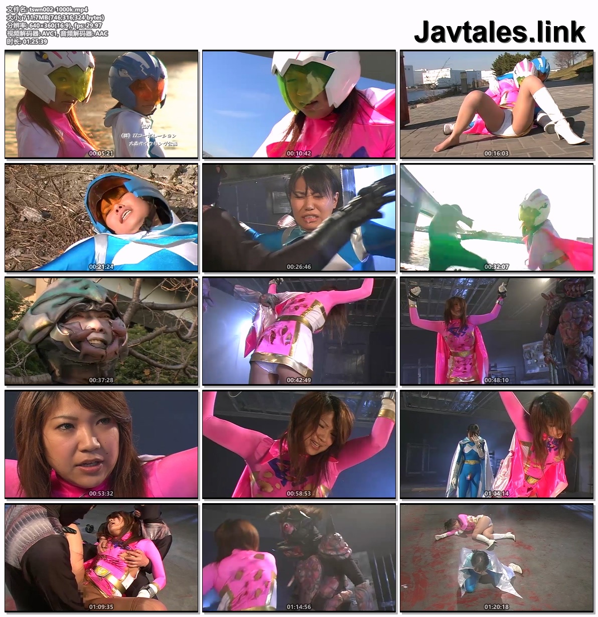 TSWN-002 预览图