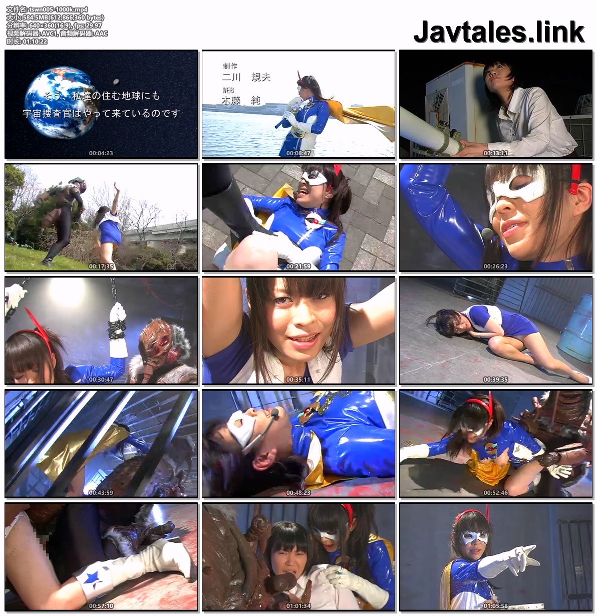 TSWN-005 预览图
