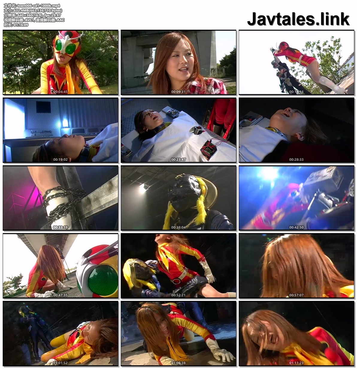 TSWN-006 预览图