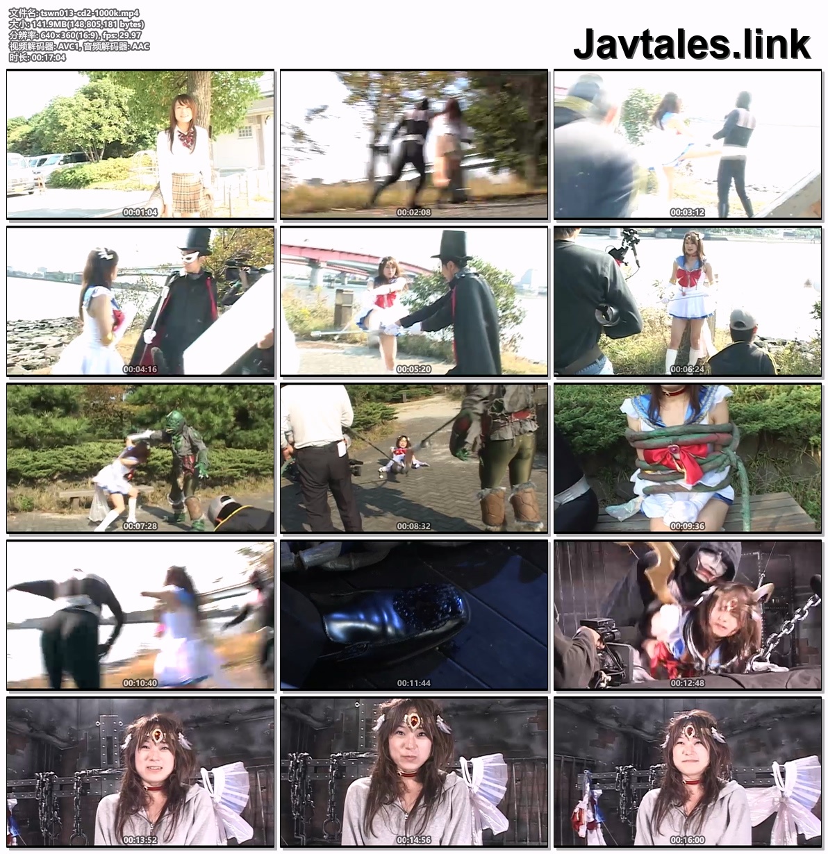 TSWN-013 预览图
