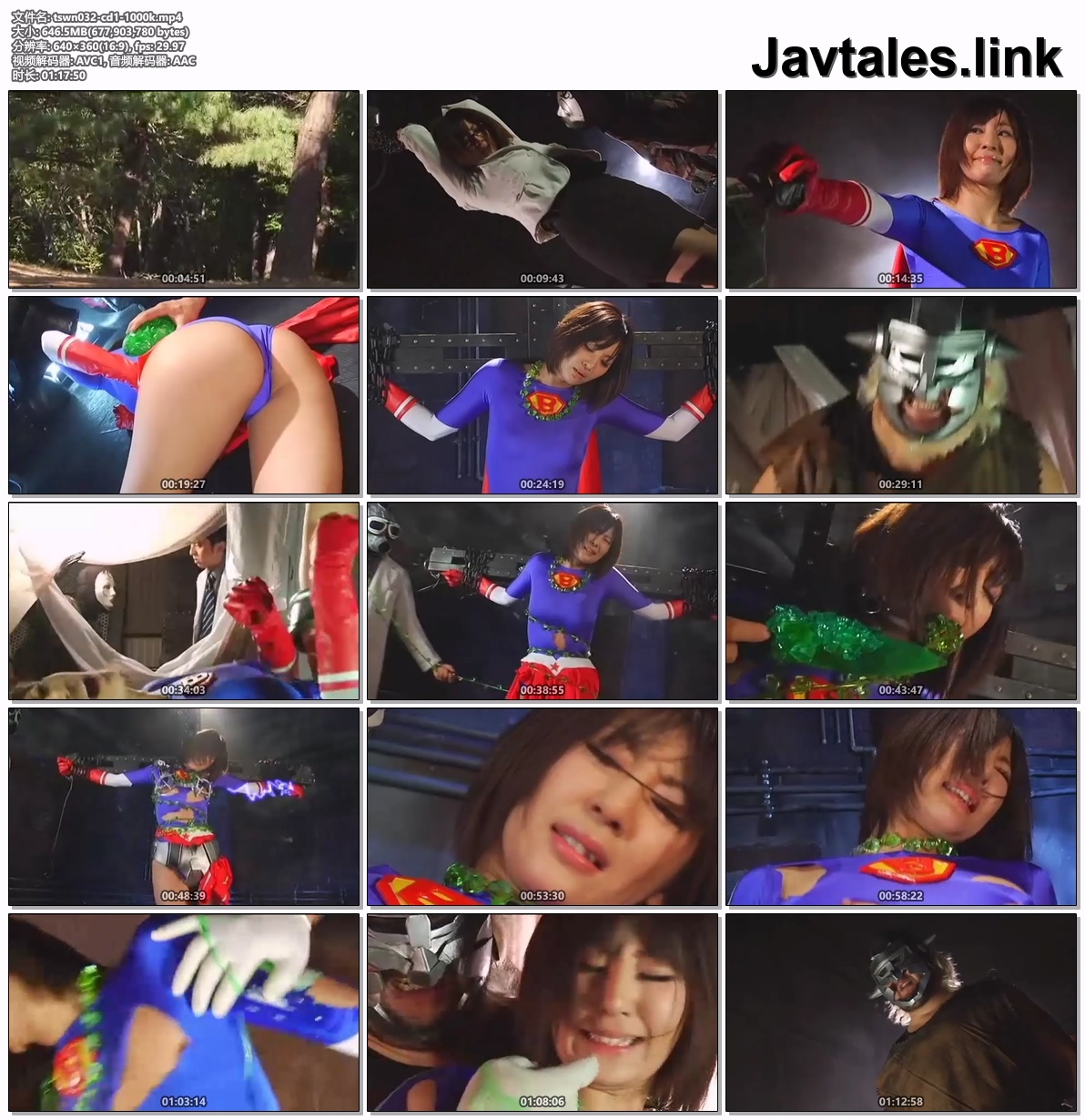 TSWN-032 预览图