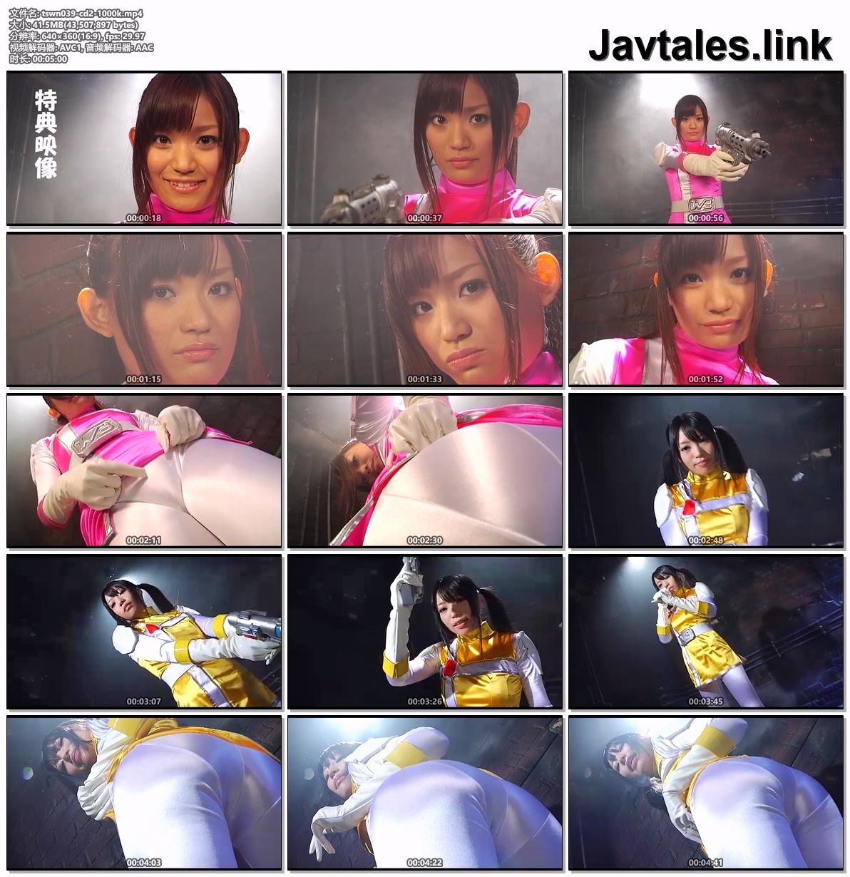 TSWN-039 预览图