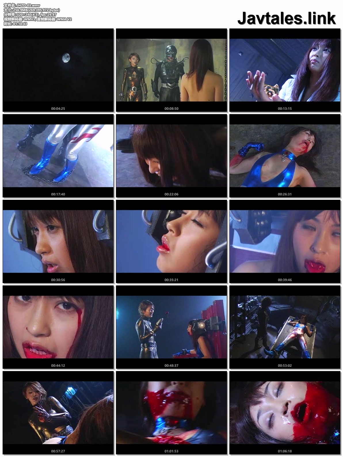 JHZD-03 预览图