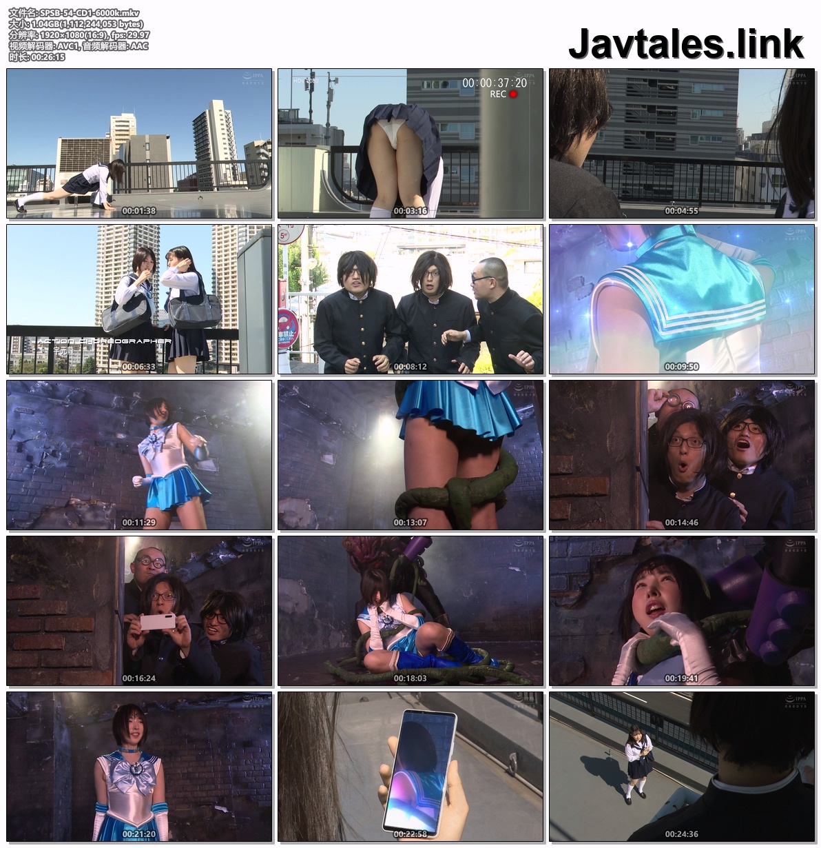 SPSB-54 预览图