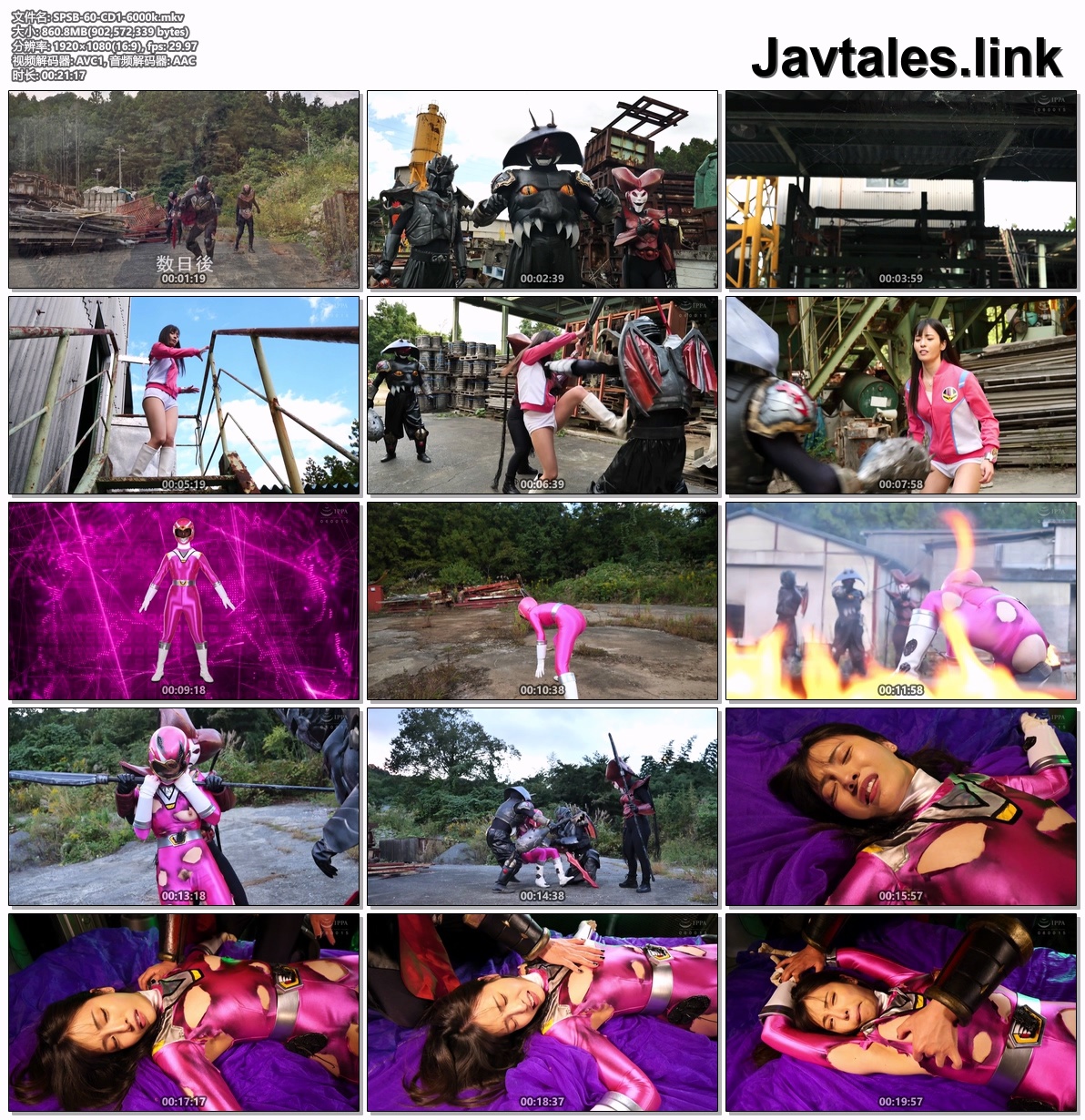 SPSB-60 预览图