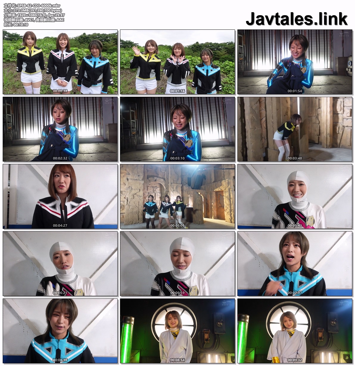 SPSB-62 预览图