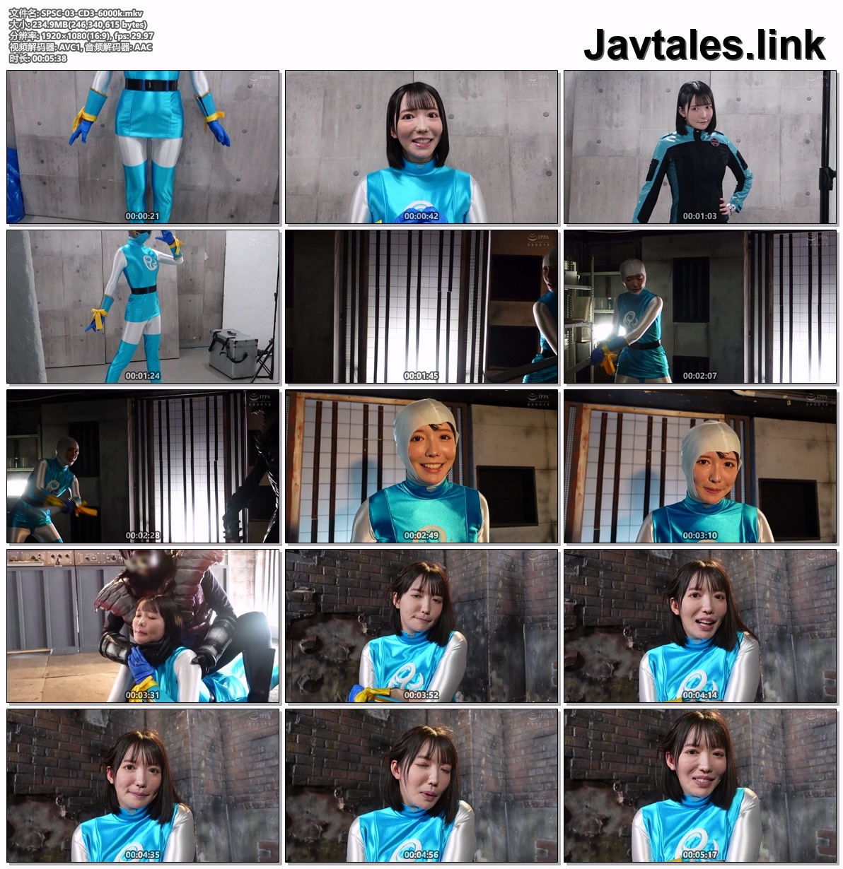 SPSC-03 预览图