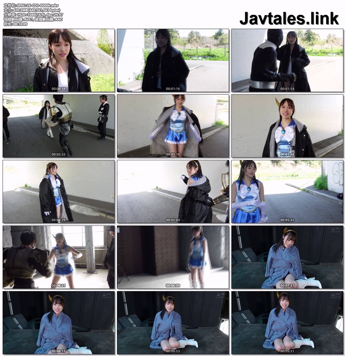 SPSC-26 预览图
