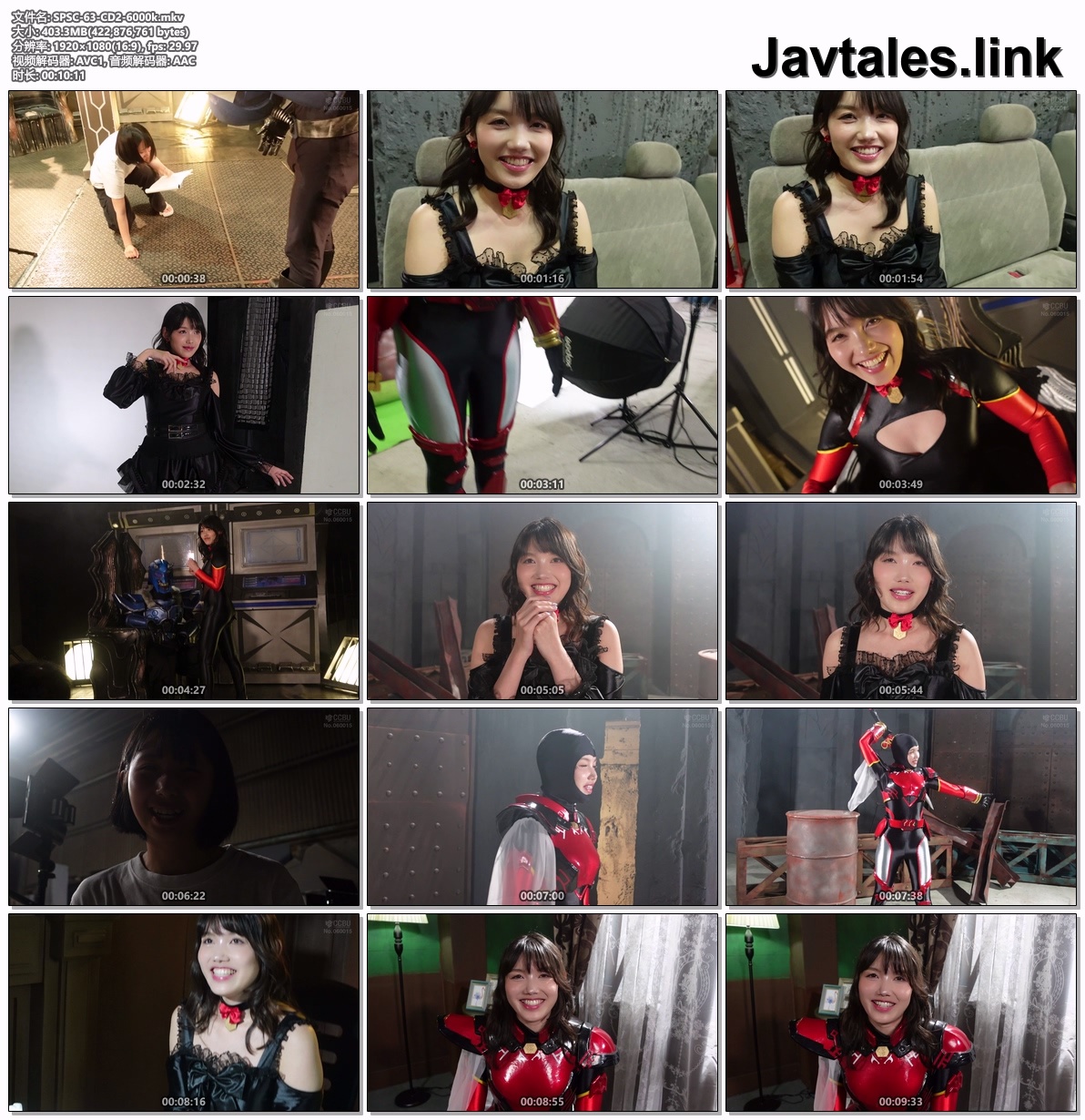 SPSC-63 预览图