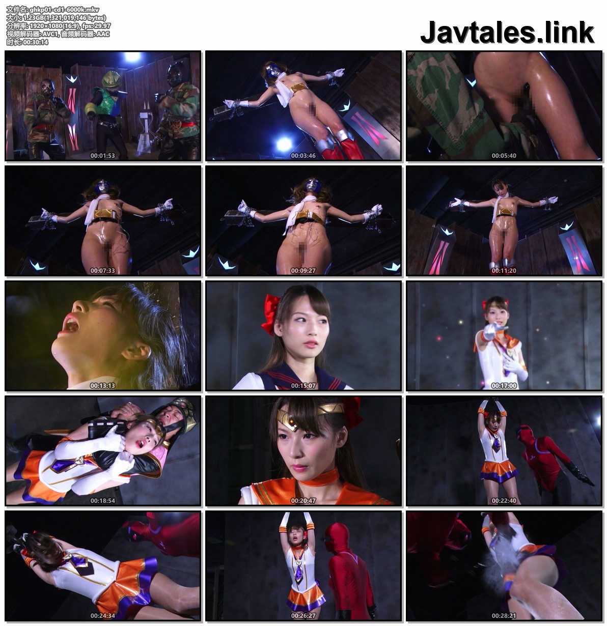 GHKP-01 预览图