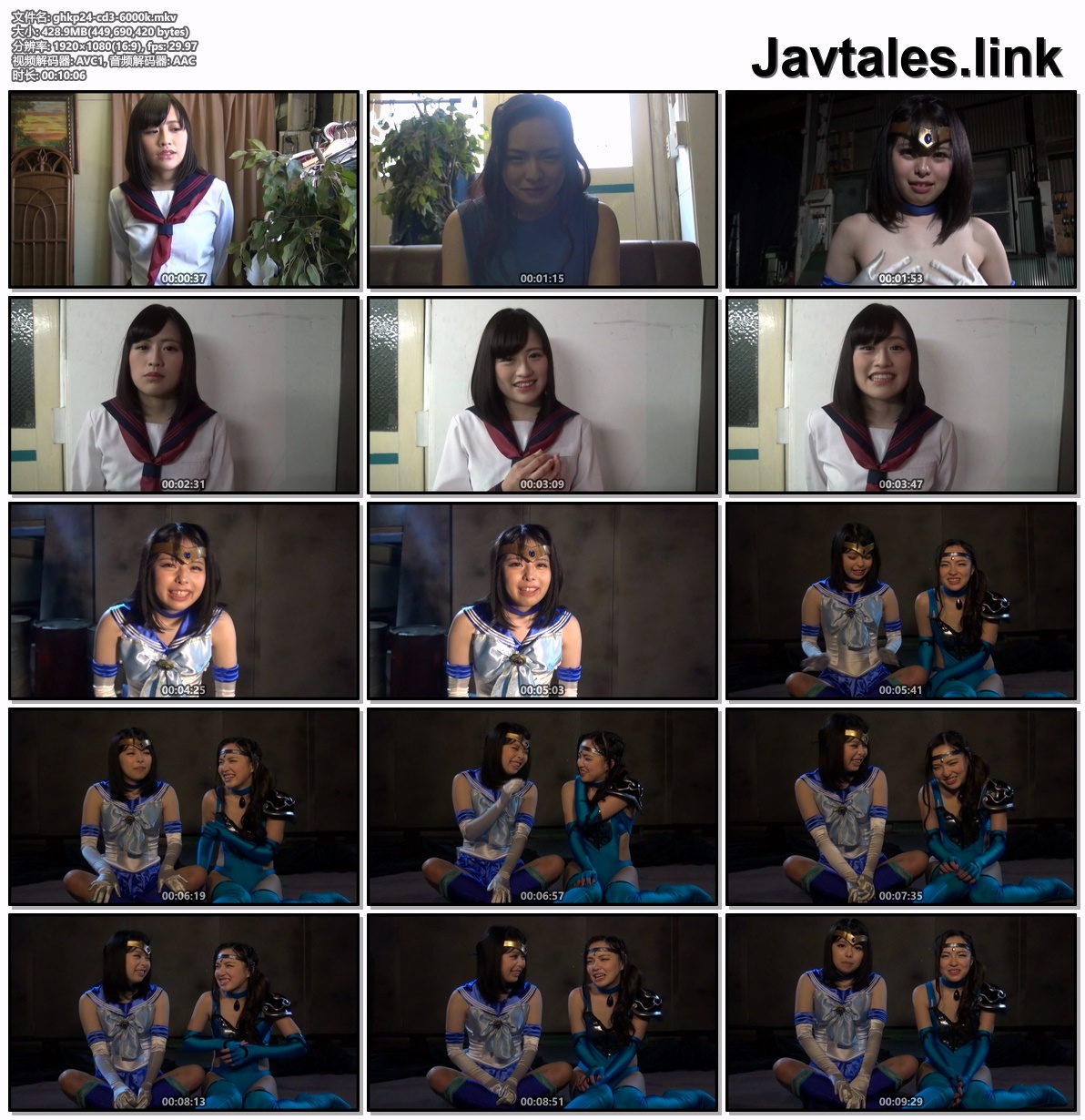 GHKP-24 预览图