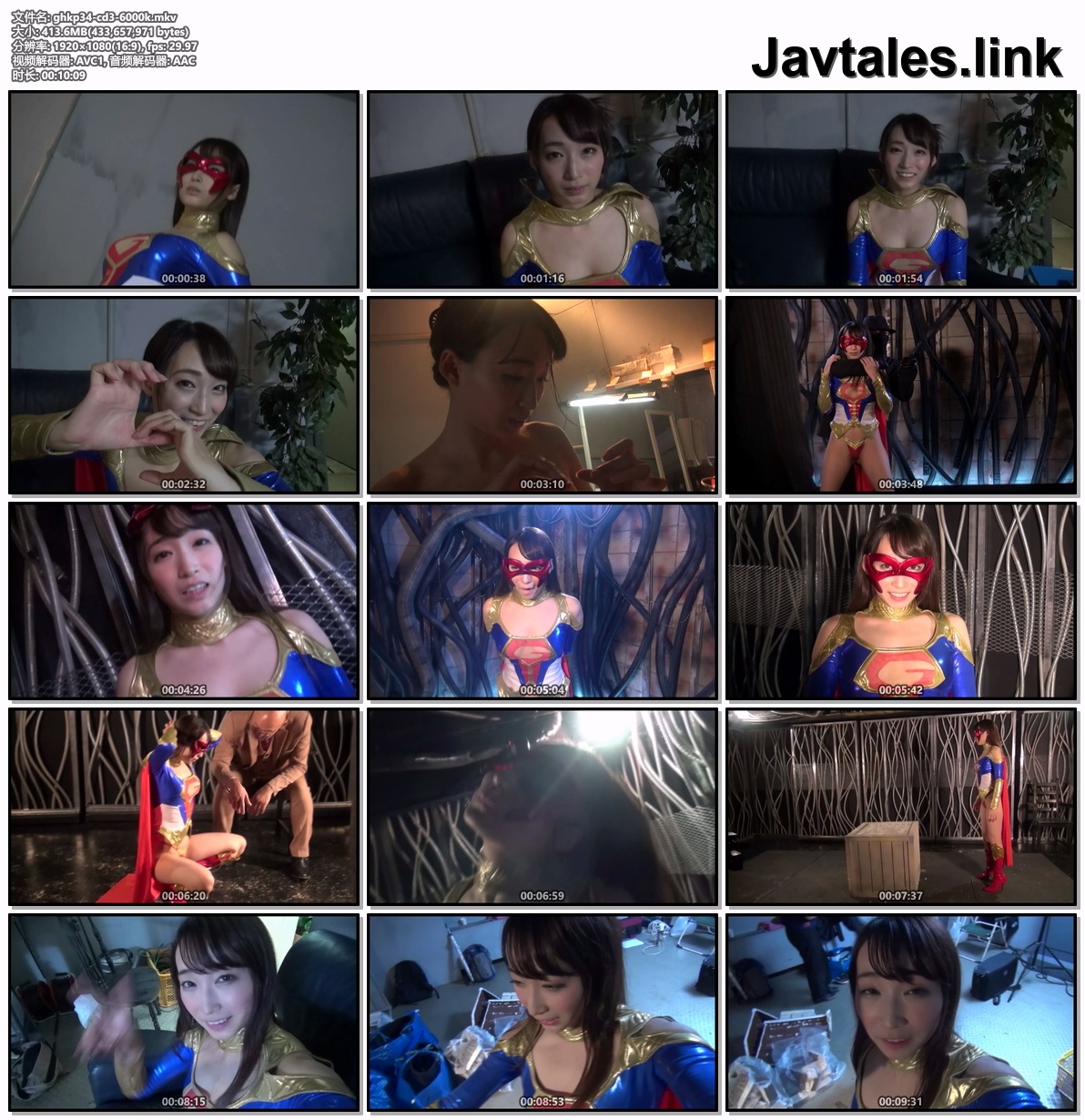 GHKP-34 预览图