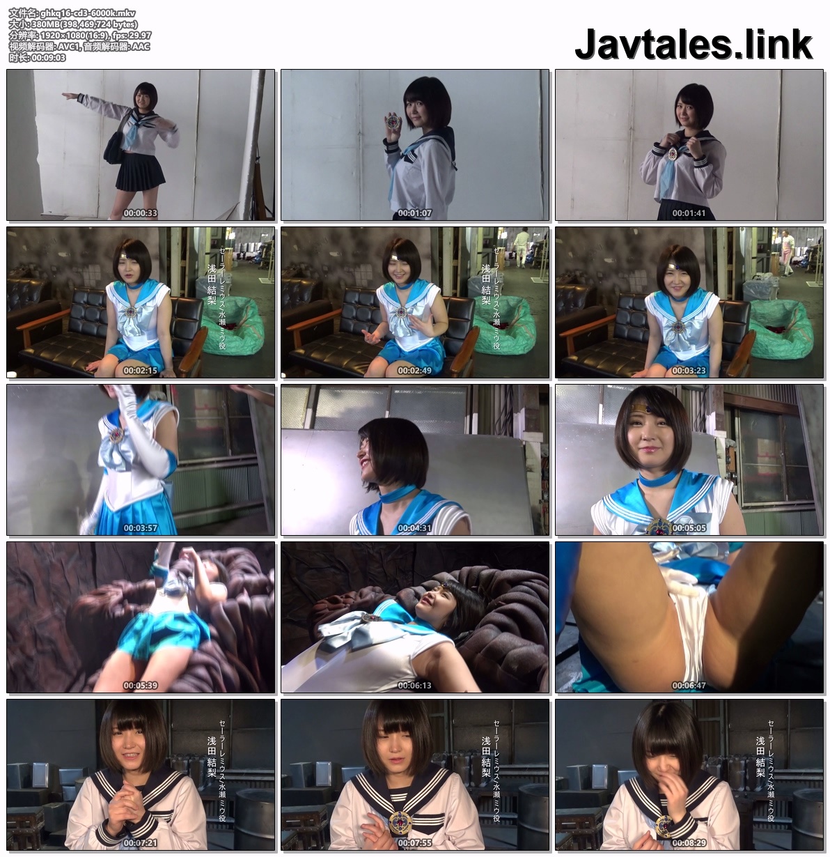 GHKQ-16 预览图