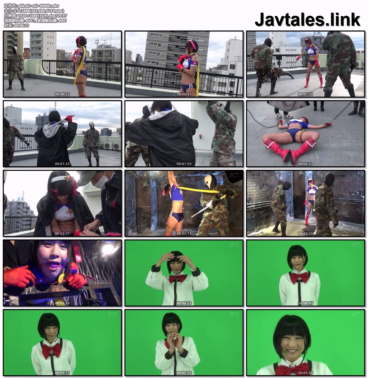 GHKR-02 预览图