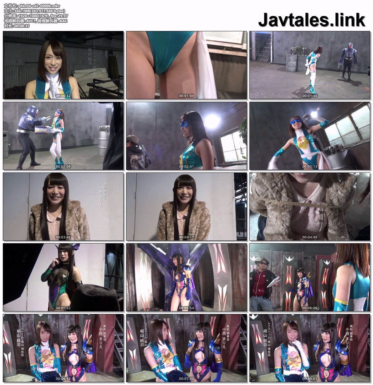 GHKR-04 预览图
