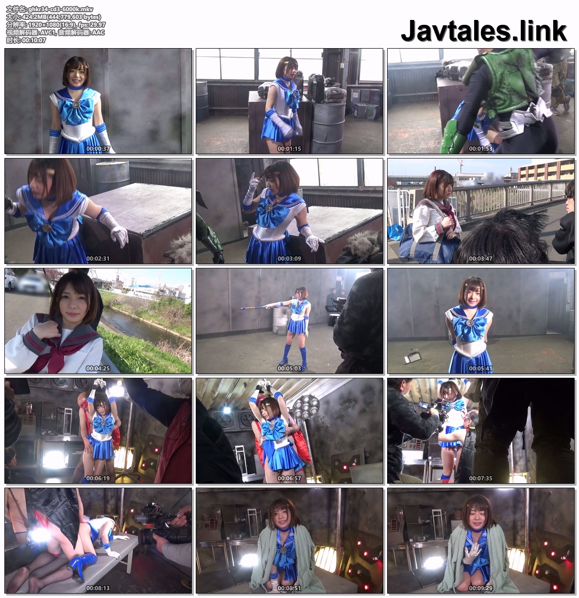 GHKR-34 预览图