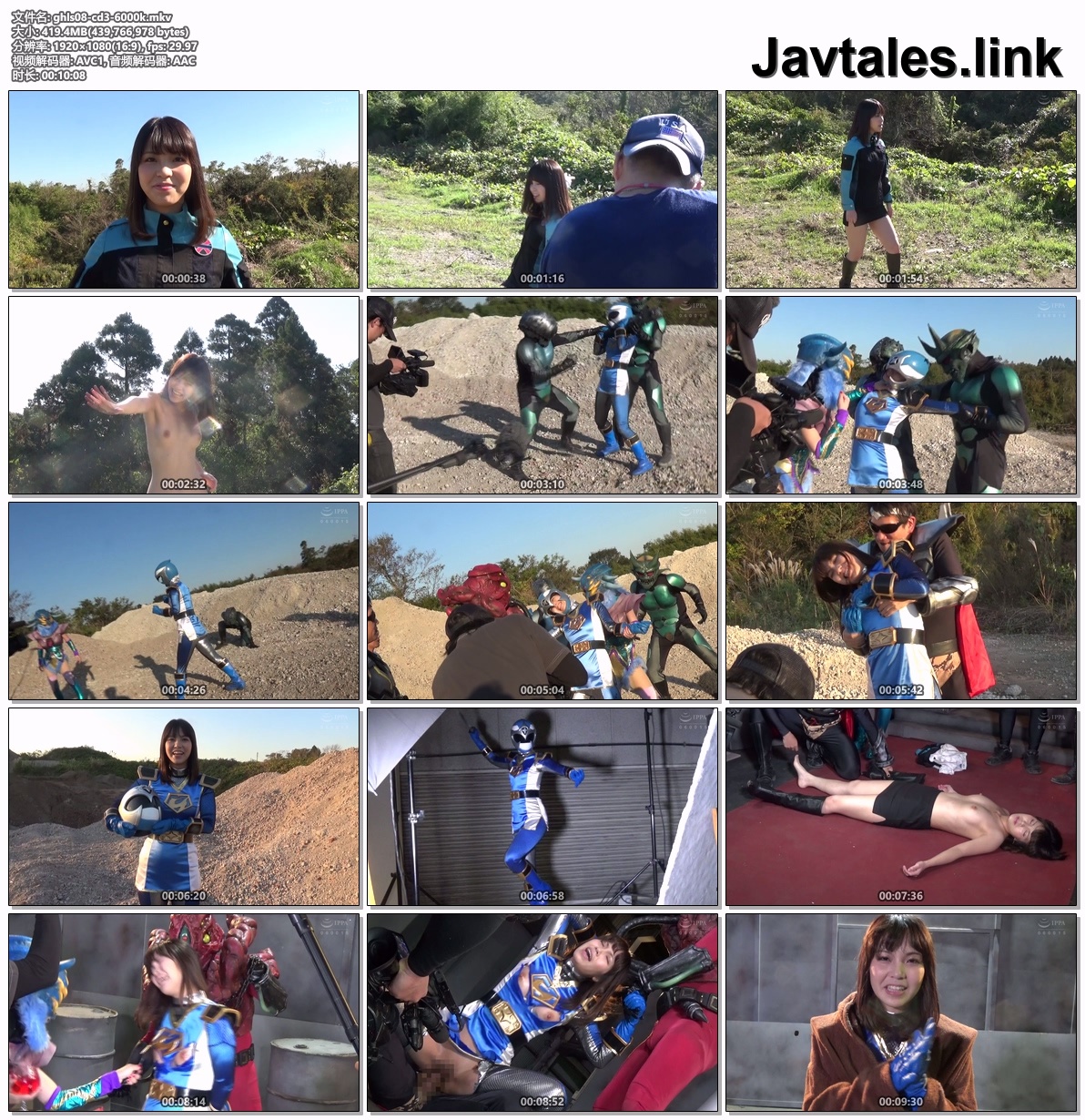 GHLS-08 预览图