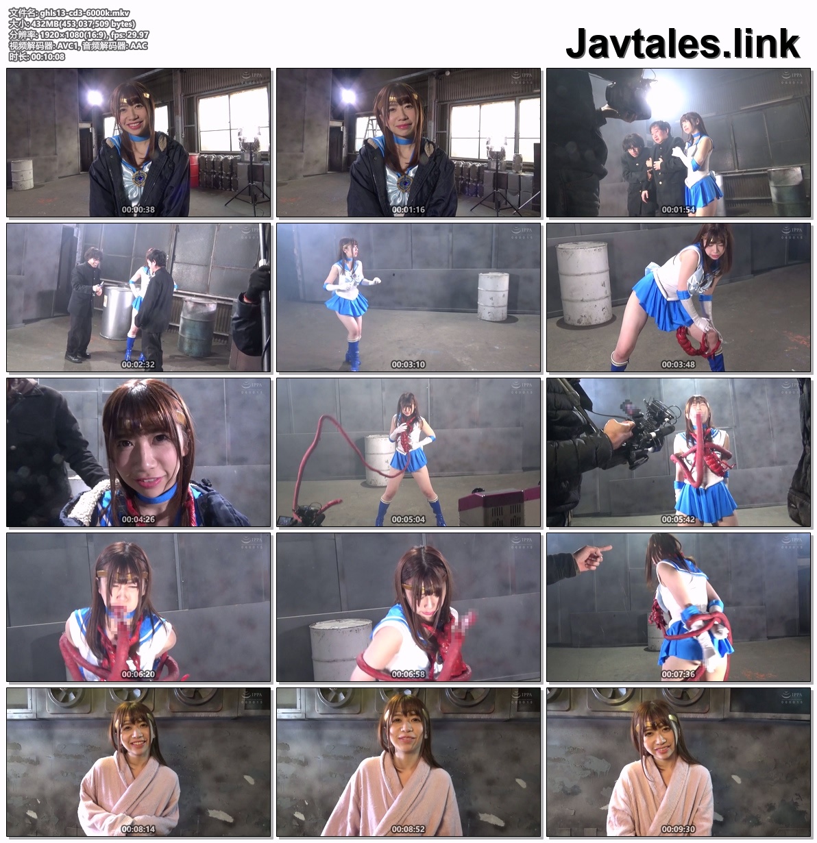 GHLS-13 预览图