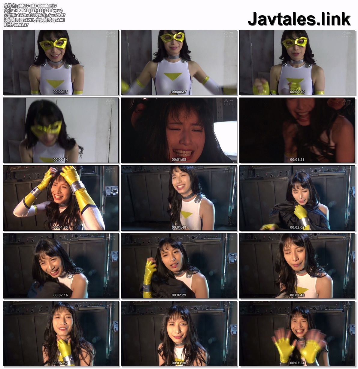 GHLS-17 预览图