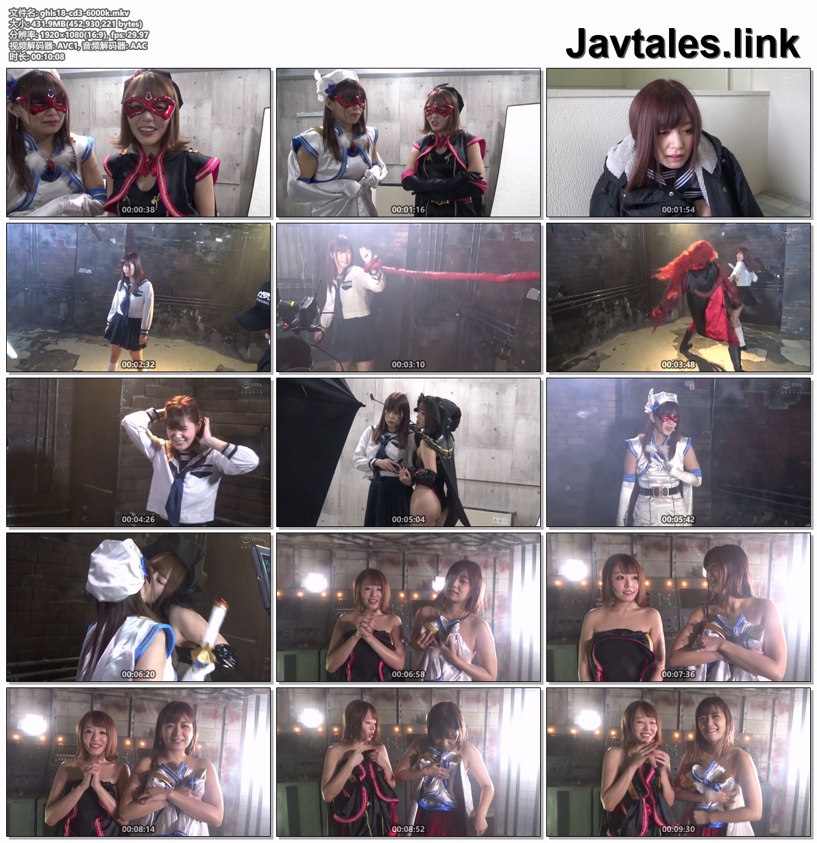 GHLS-18 预览图