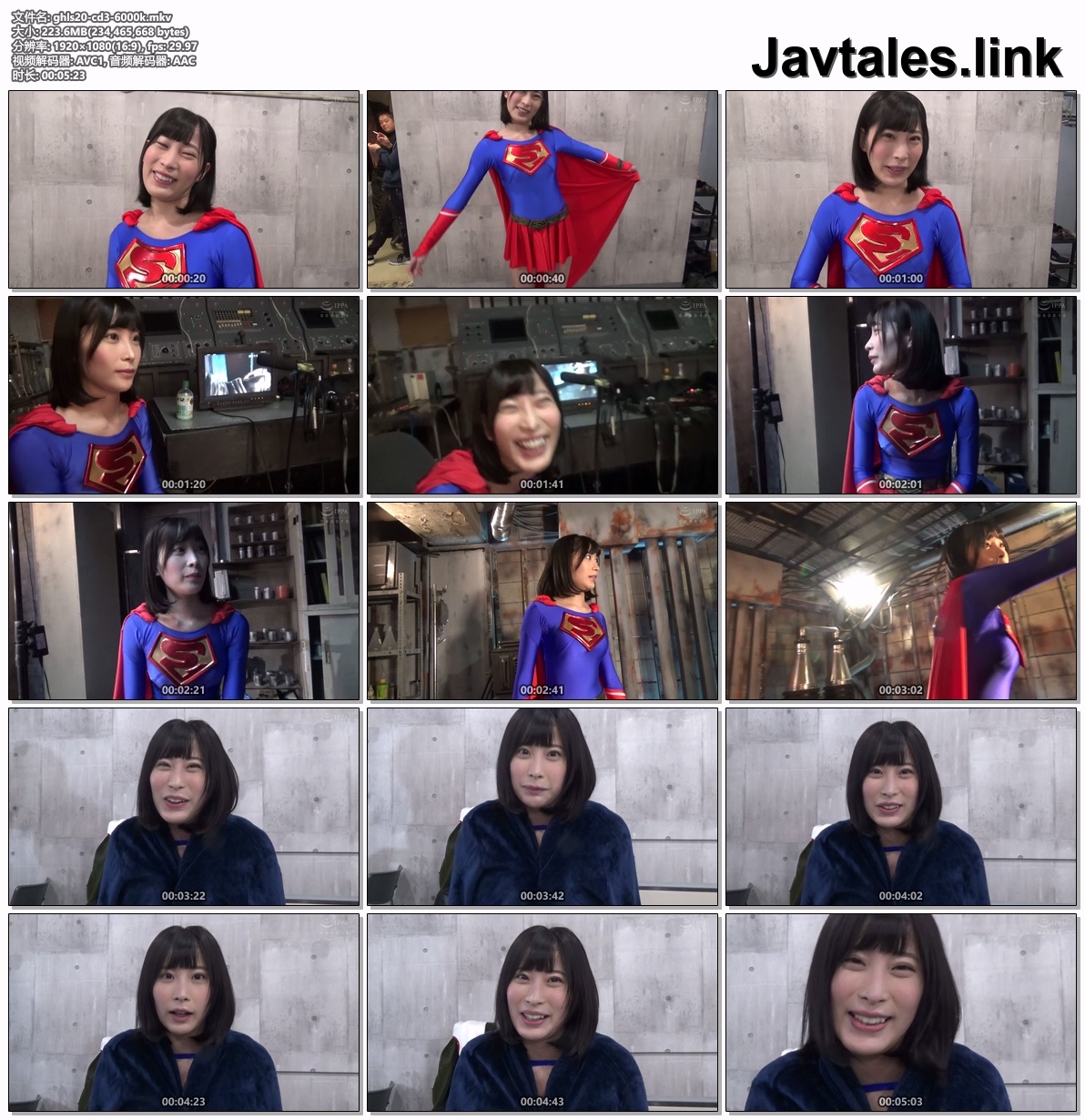 GHLS-20 预览图