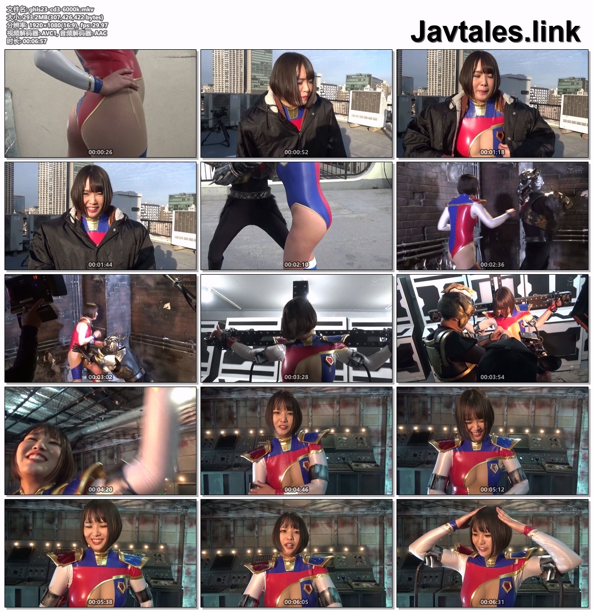 GHLS-23 预览图