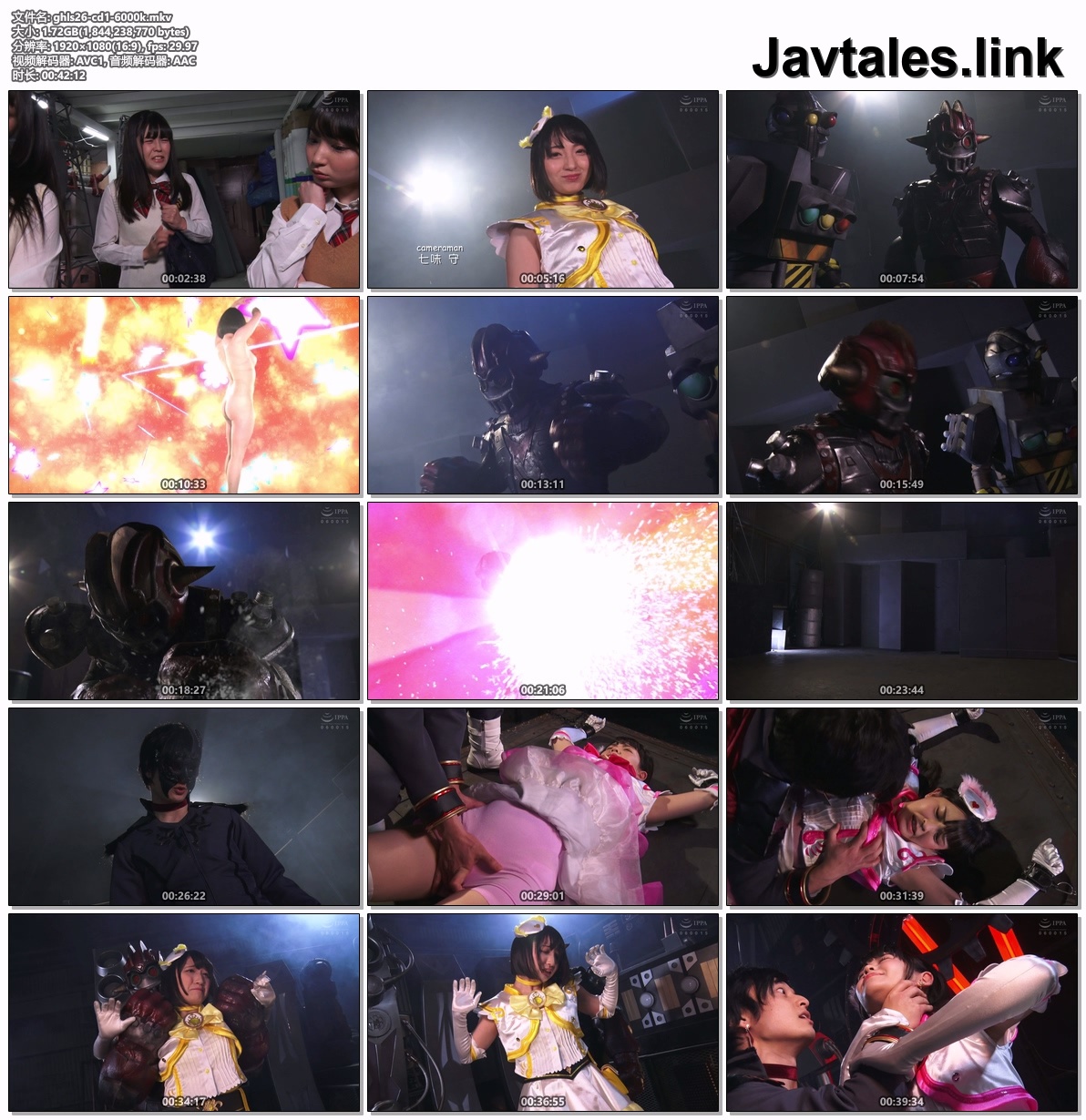 GHLS-26 预览图