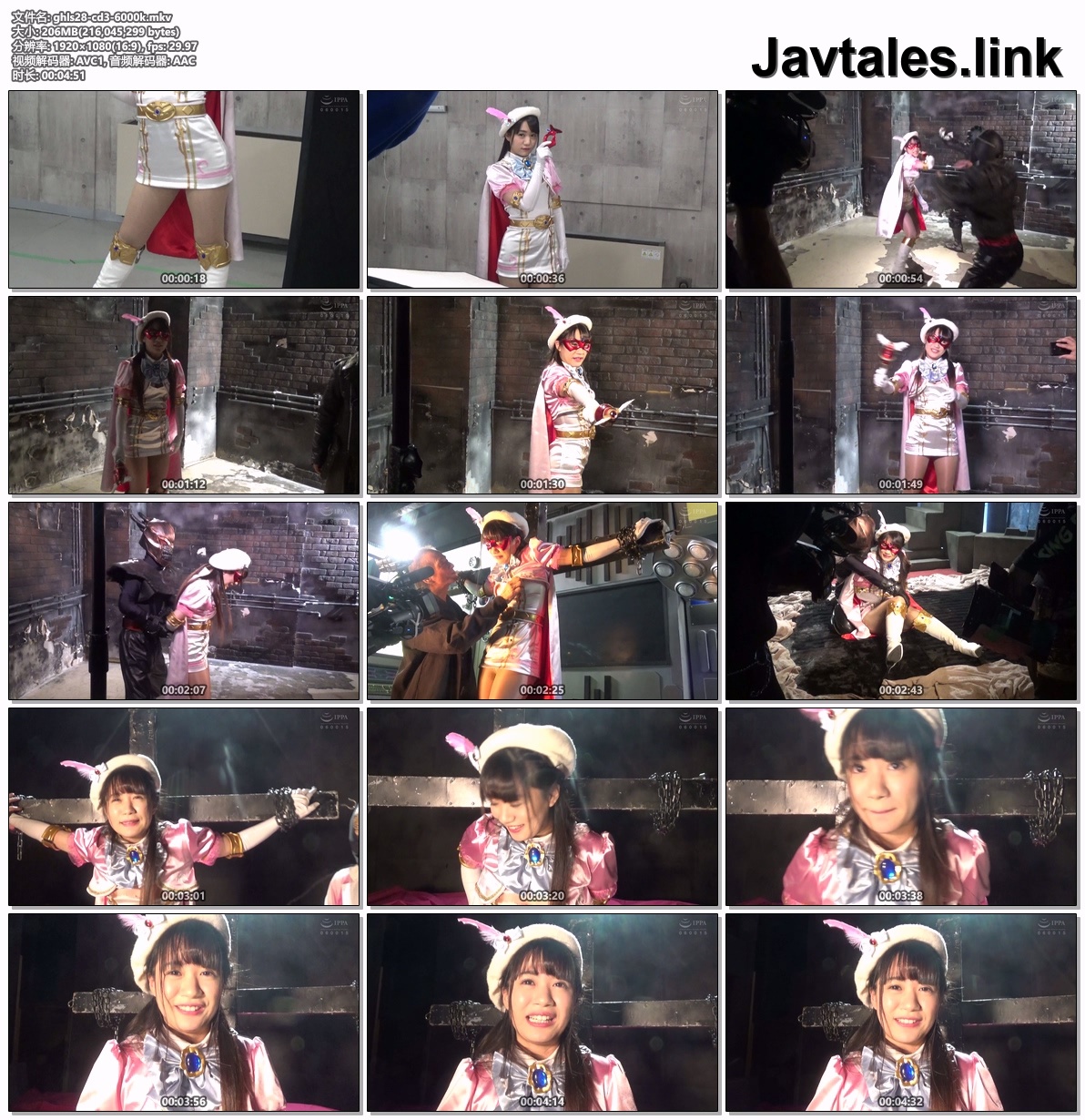 GHLS-28 预览图