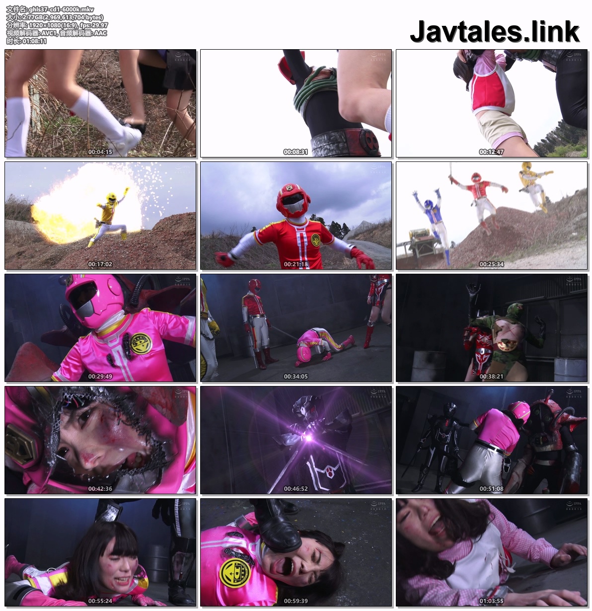 GHLS-37 预览图