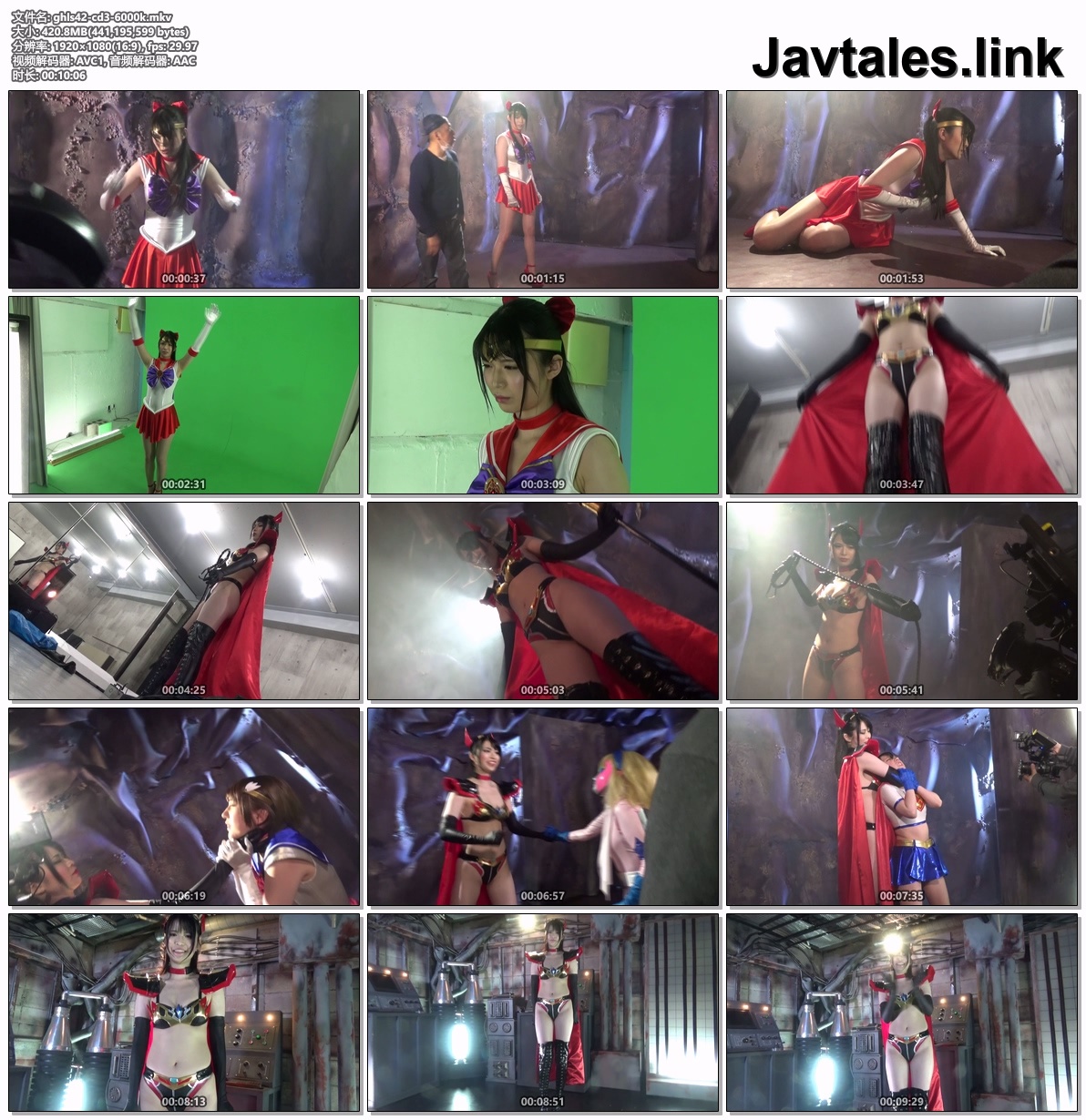 GHLS-42 预览图