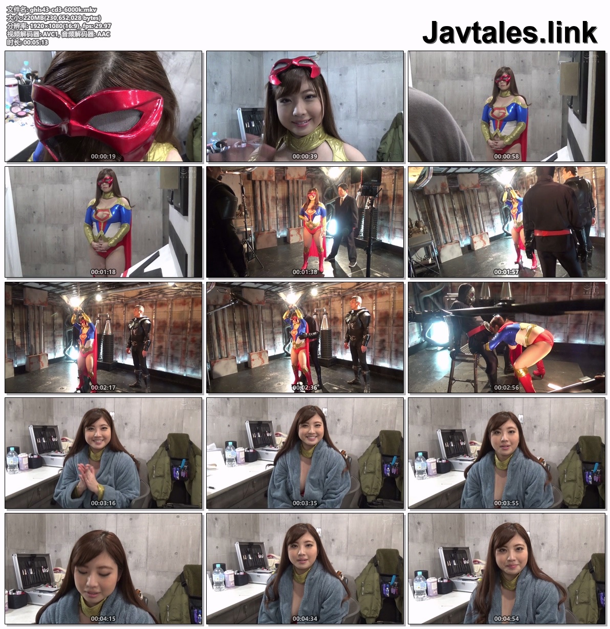 GHLS-43 预览图