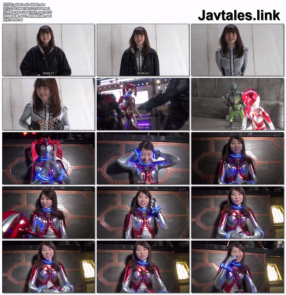 GHLS-45 预览图