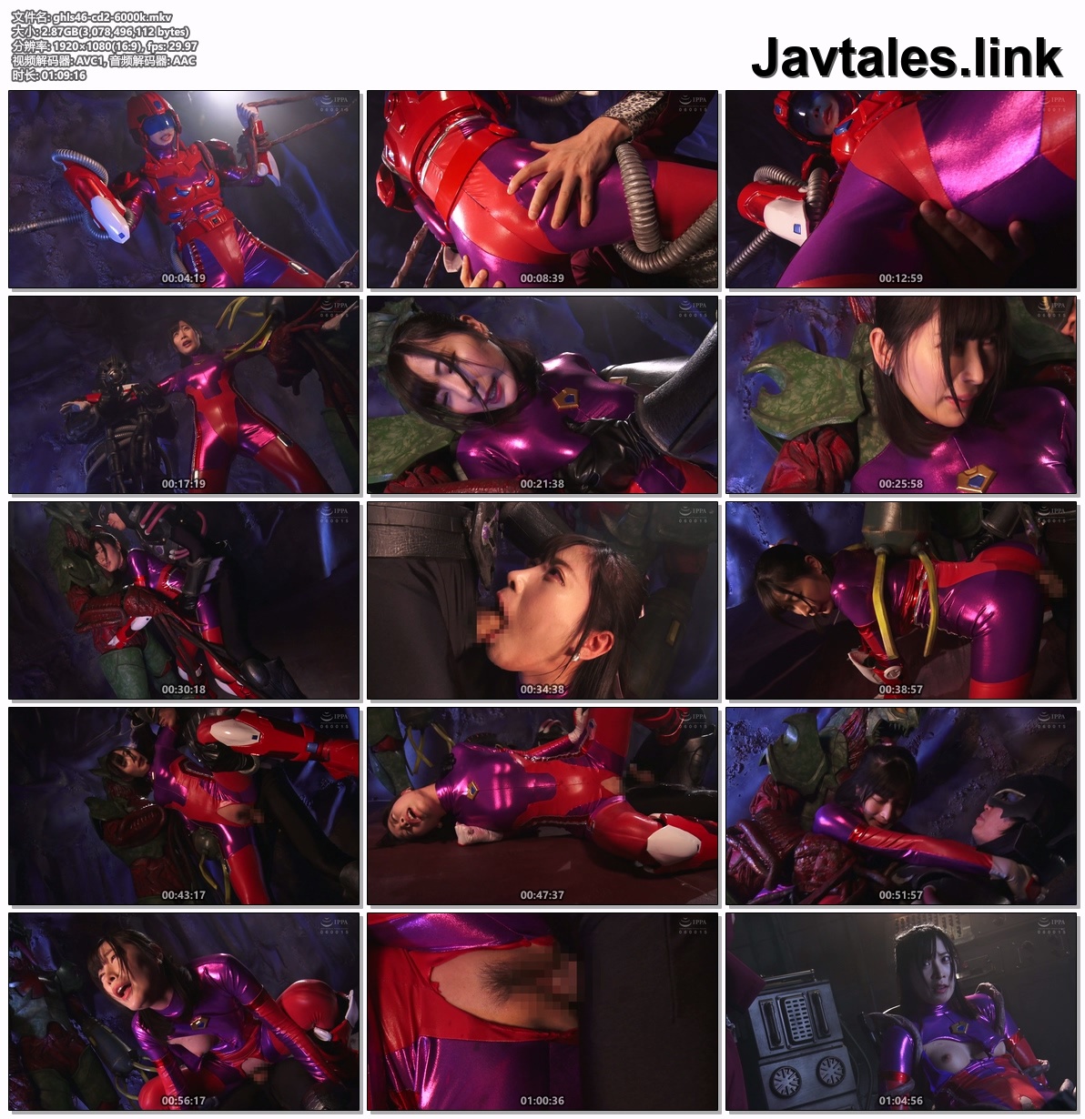 GHLS-46 预览图