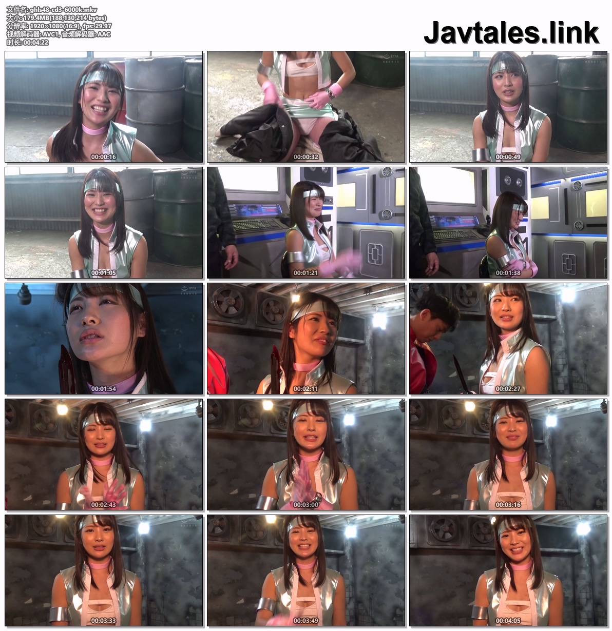 GHLS-48 预览图