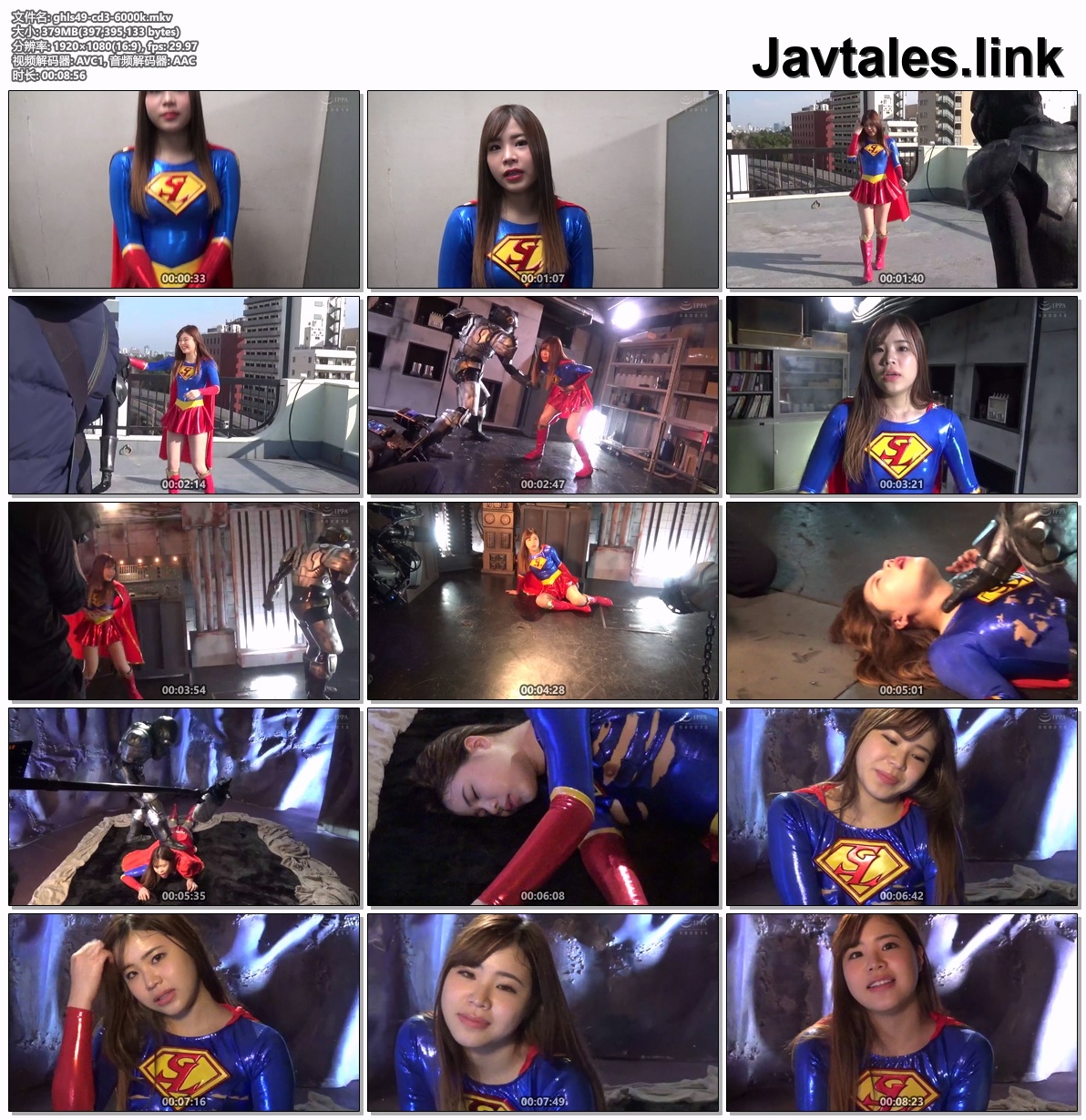 GHLS-49 预览图