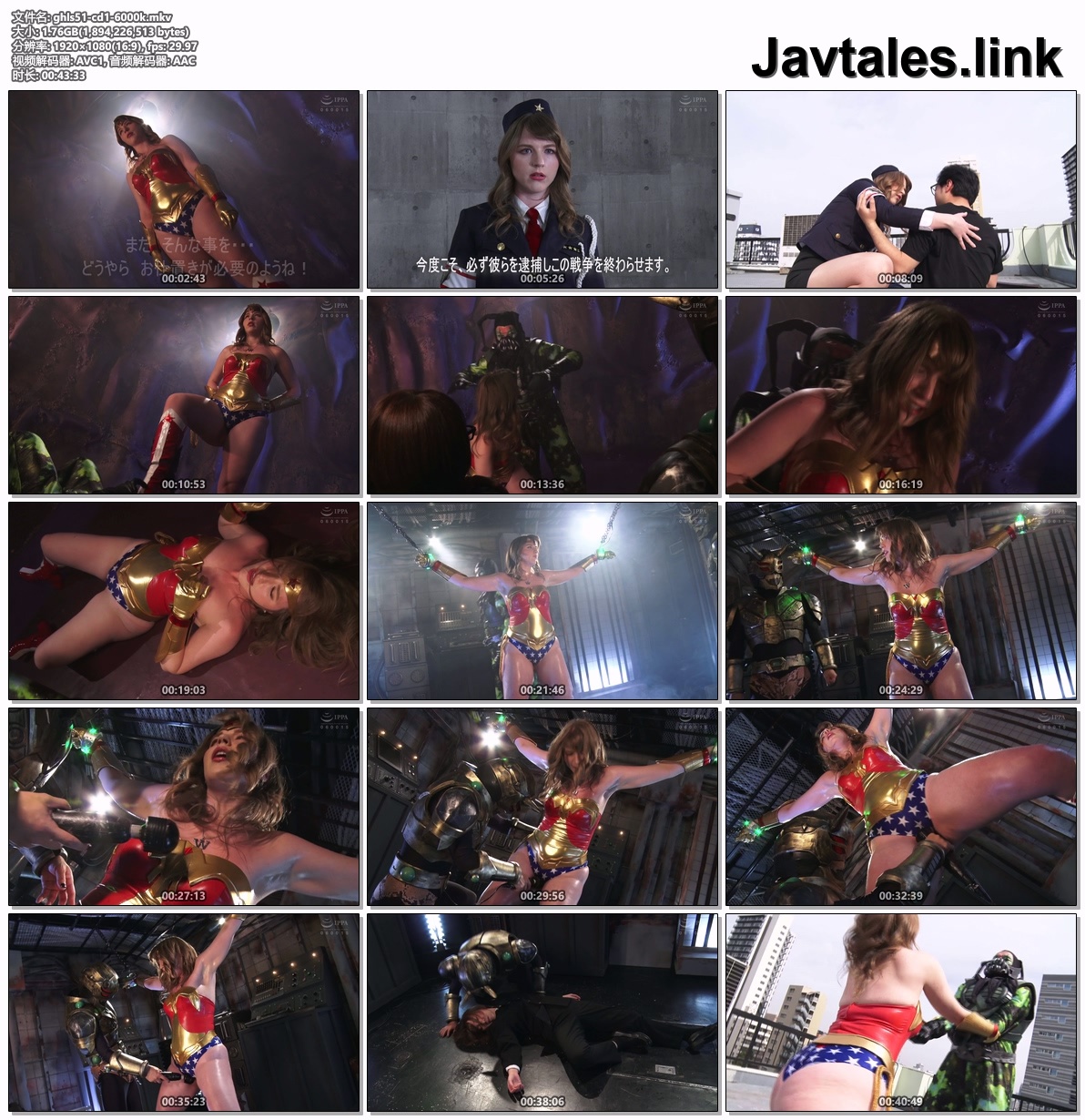 GHLS-51 预览图