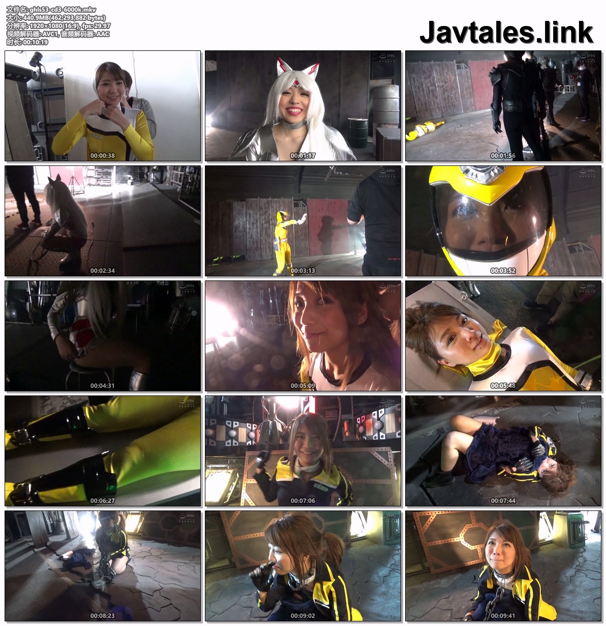 GHLS-53 预览图