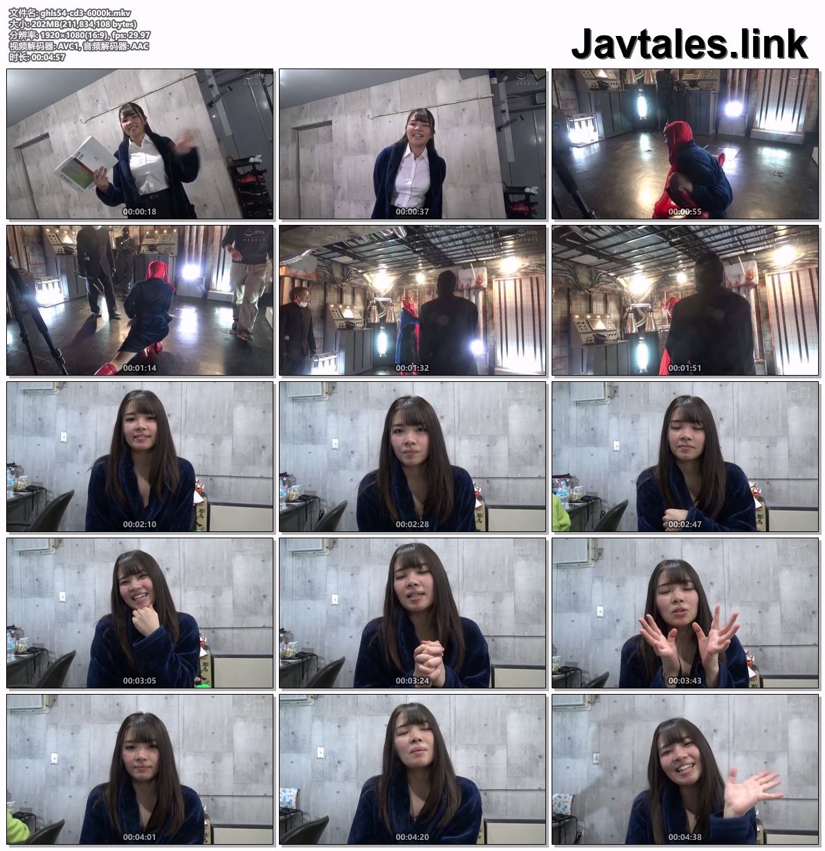 GHLS-54 预览图