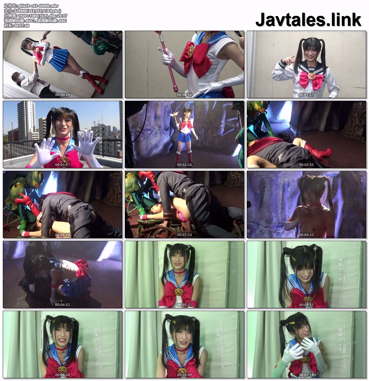 GHLS-59 预览图