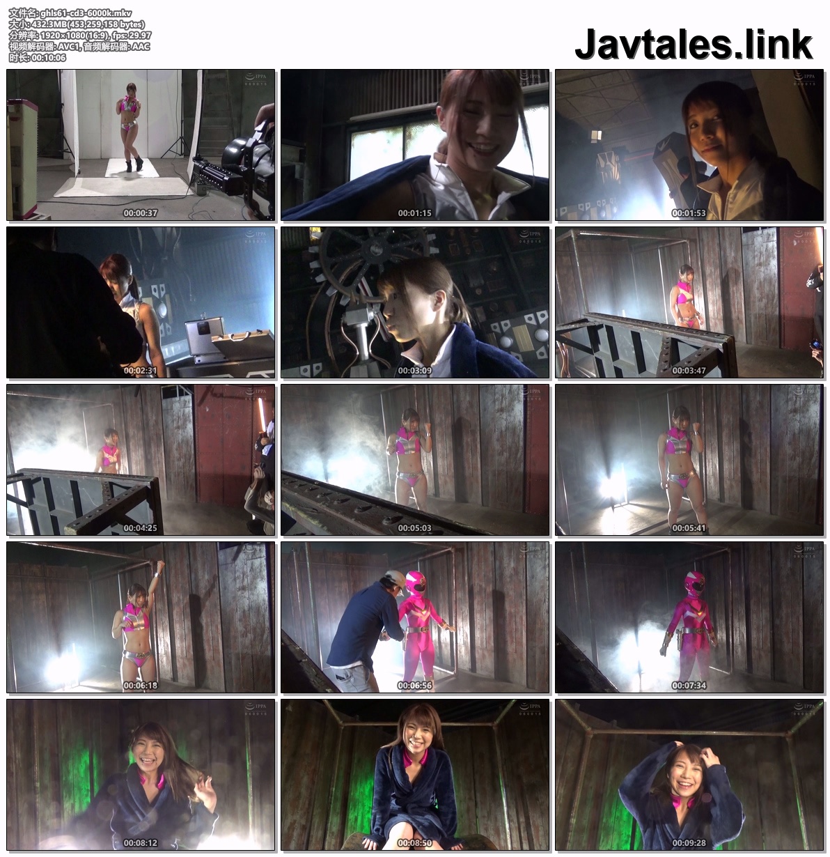 GHLS-61 预览图