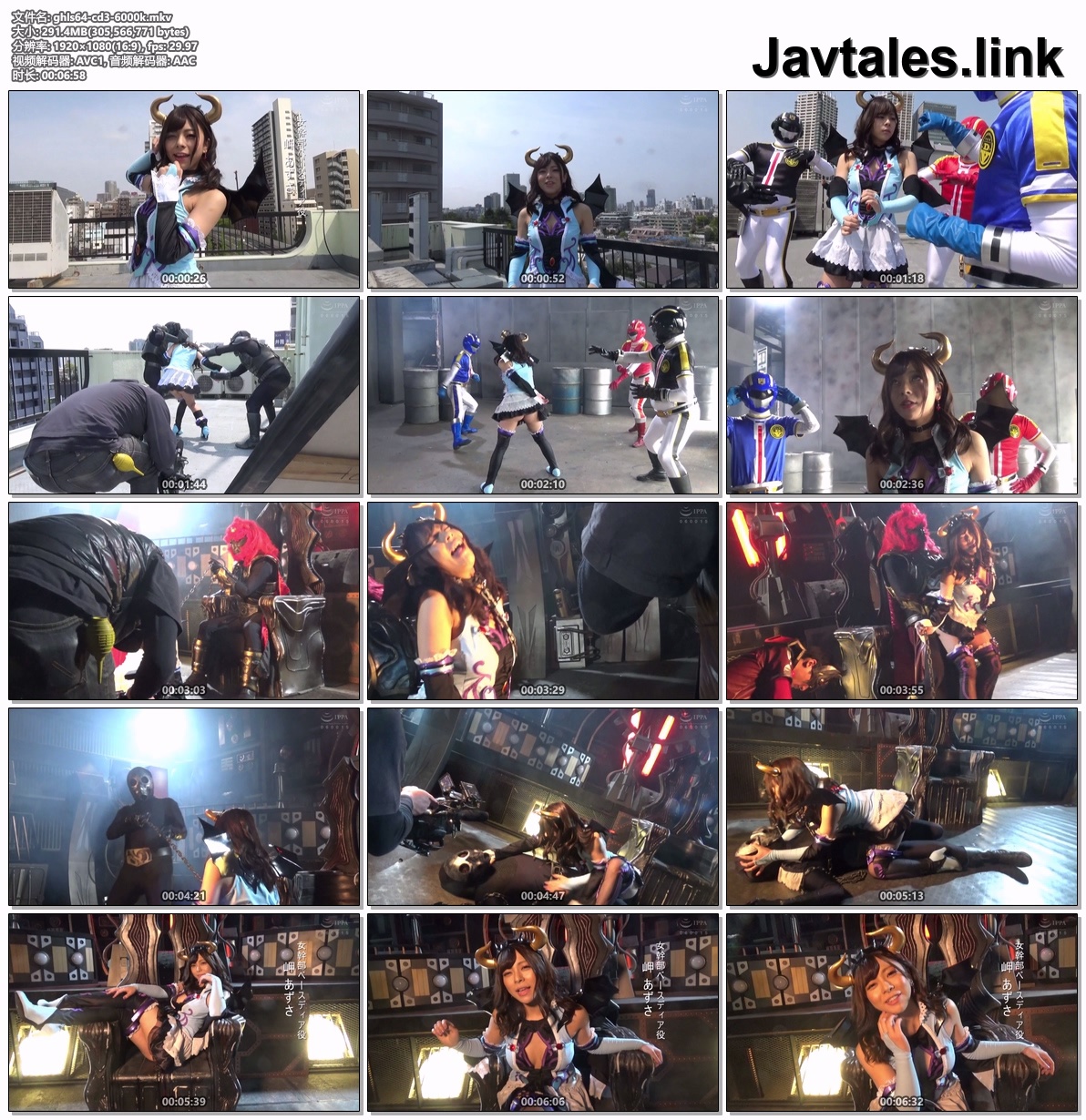 GHLS-64 预览图