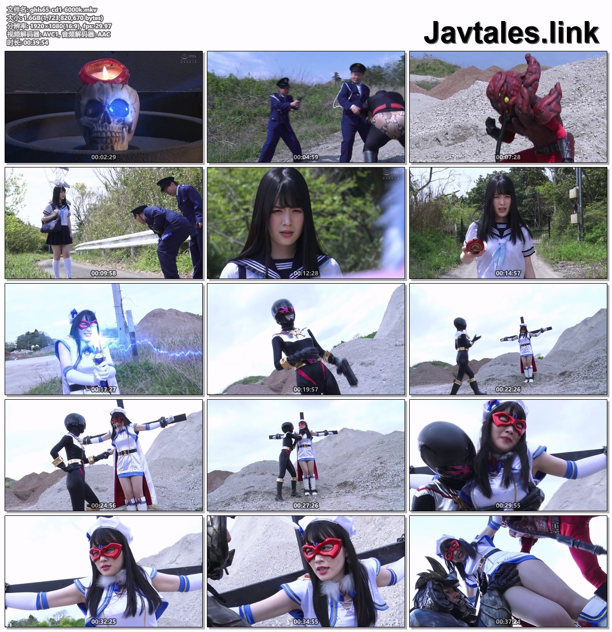 GHLS-65 预览图