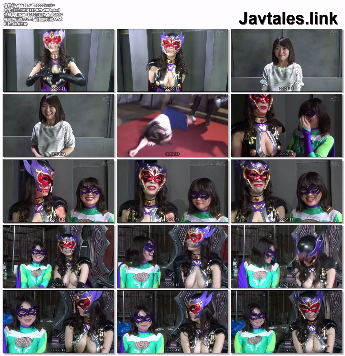 GHLS-68 预览图
