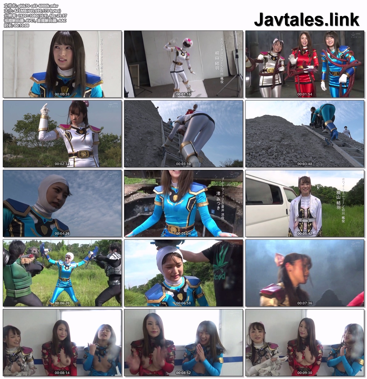 GHLS-70 预览图