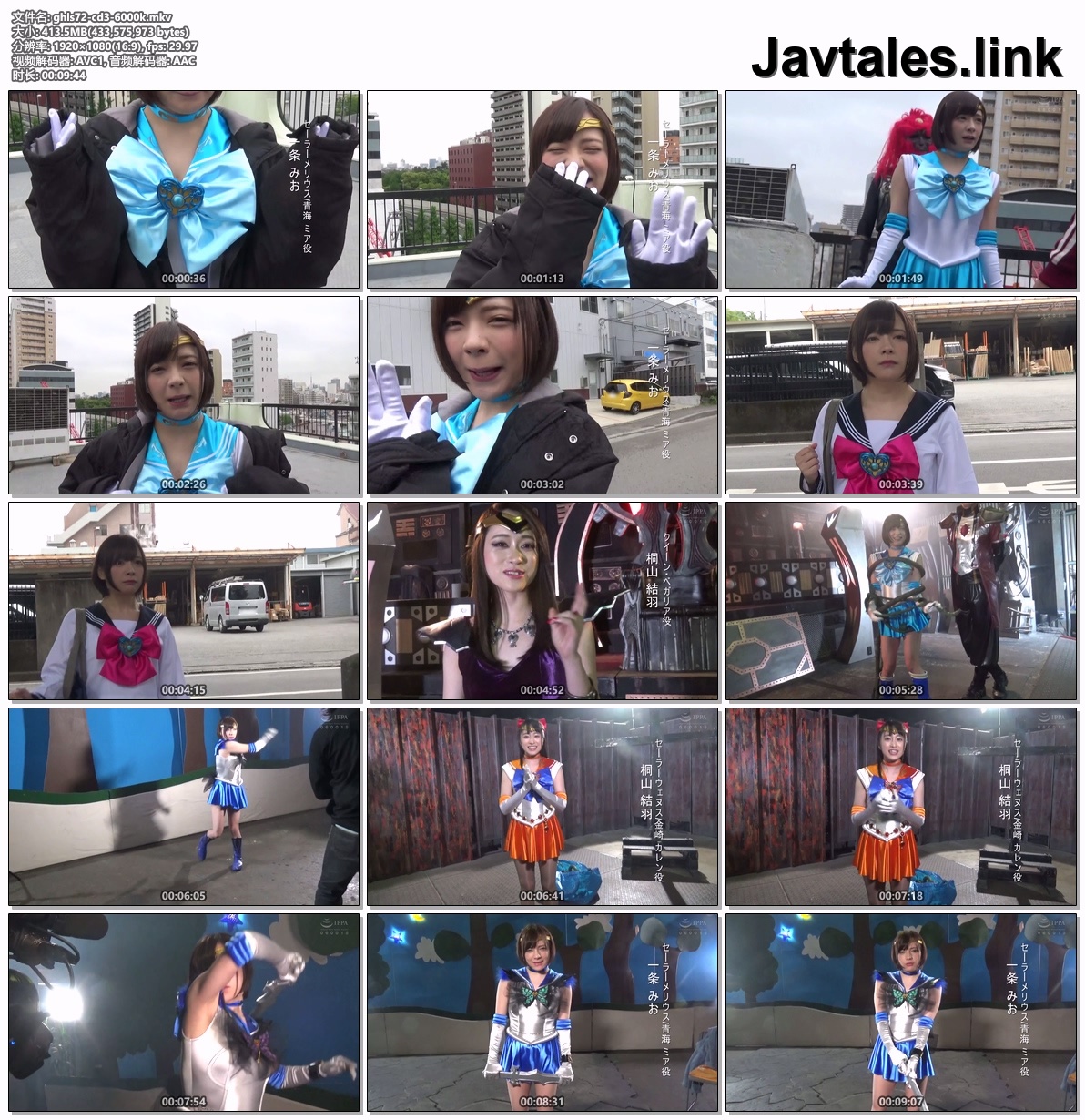 GHLS-72 预览图