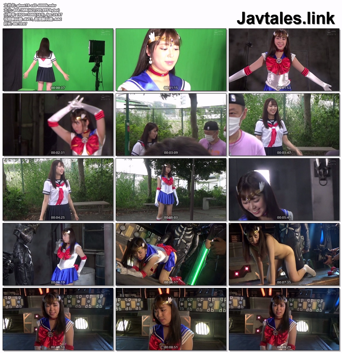 GHMT-19 预览图
